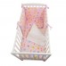 CORREDO CULLA NEONATO  4 Pezzi ROSA